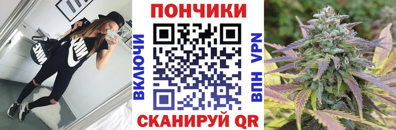 Купить МАРИХУАНА  Меф мяу мяу  Отрадное