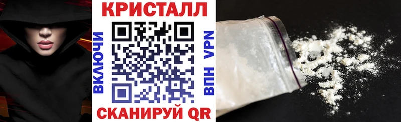 Купить где  Отрадное  Амфетамин VHQ 