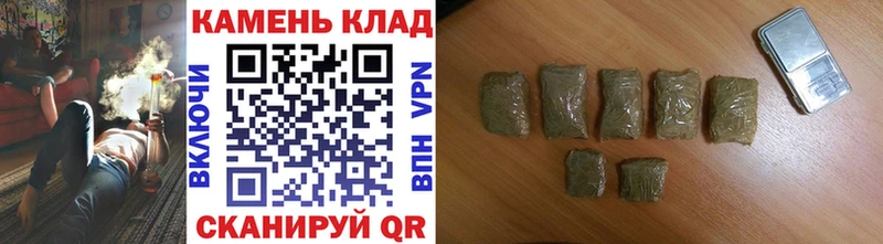 ГАШ ice o lator Отрадное