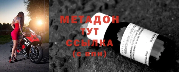 mdpv Нягань