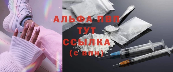 mdpv Нягань