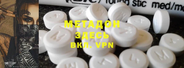 прущая мука Новозыбков