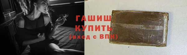 дистиллят марихуана Няндома