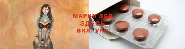 mdpv Нягань