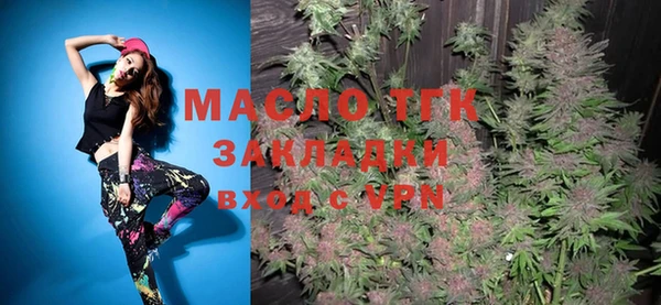 ПСИЛОЦИБИНОВЫЕ ГРИБЫ Новодвинск