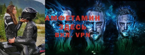 ПСИЛОЦИБИНОВЫЕ ГРИБЫ Новодвинск