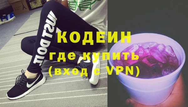 прущая мука Новозыбков
