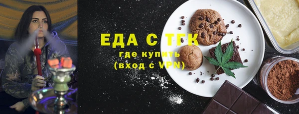 ПСИЛОЦИБИНОВЫЕ ГРИБЫ Новодвинск