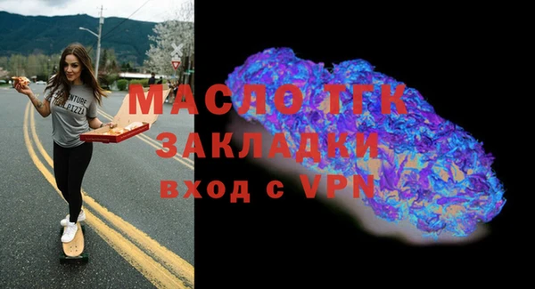ПСИЛОЦИБИНОВЫЕ ГРИБЫ Новодвинск