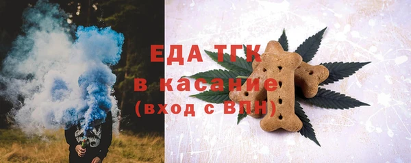 ПСИЛОЦИБИНОВЫЕ ГРИБЫ Новодвинск
